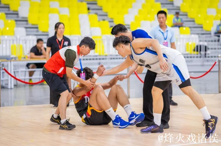 残特奥会聋人篮球男子组顺德开赛