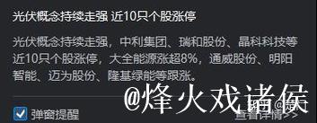 波斯特谈末节底角三分:当时就该果断出手,自己会吸取教训 波斯特谈末节底角三分:当时就该果断出手,自己会吸取教训